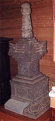 銘文