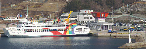 池田港