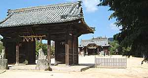 八幡宮の境内