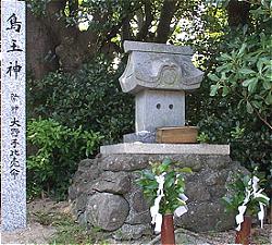 島玉神社