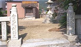 金比羅宮