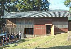 農村歌舞伎資料展示館