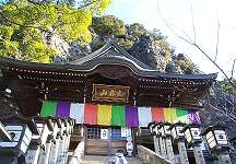 本堂