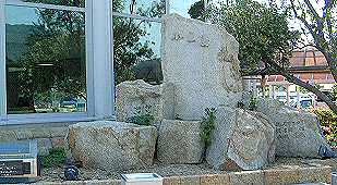 �u�g�~�ꂵ����v�̔�