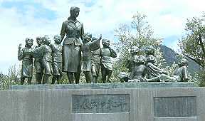 ���a�̌Q��