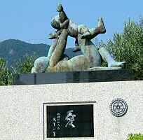 ���[�^���[�N���u�u���v