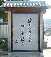 ������ƋL�O�ِΔ�