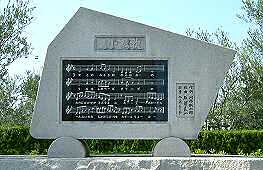 �I���[�u�̉̂̔�