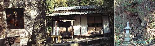 大師堂とお滝場