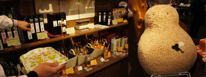 売店