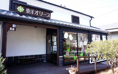 売店外観