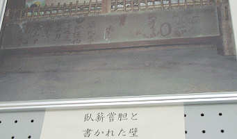 ��d���_�̕Ǐ���