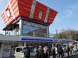 �r�c�`�E�P